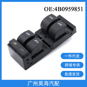 Interruptor de Elevalunas Eléctrico Nuevo 4B0959851 para Automóviles Audi A6S6 1999-2005 - Product Image 4