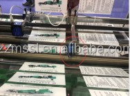 Professionele automatische OPP PE zakkenmaakmachine, hogesnelheidsmachine voor ultrasmalle zakken, zakkenafsluitmachine, zakkenpons- en maakmachine