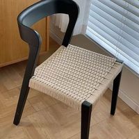 Chaise de salle à manger moderne japonaise Wabi-sabi en rotin tissé avec ficelle en bois massif, dossier en noyer noir, portable et écologique, bureau à domicile
