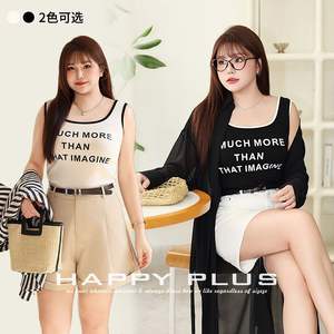 Happy Plus – débardeur pour femmes, grande taille, noir, abricot, imprimé alphanumérique, en coton tricoté, camisole à lettres, N8591 - Product Image 5