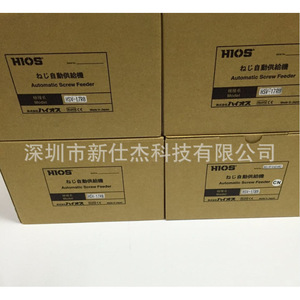 Alimentador automático de tornillos Hios HSV-17RB M2.0 6mm para línea de ensamblaje - Product Image 4
