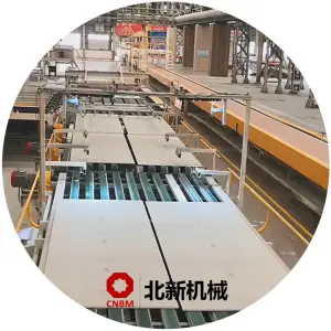 China Low Gypsum Board Production Line Price Gypsum Board Production Line