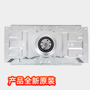 Sanyo Electric Washing Machine <b>Clutch</b> 220V Steel Durable Part for Laundry Appliances - Product Image 4
