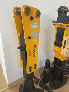 Martillo Hidráulico de Demolición de Concreto Tipo Abierto para Construcción, para Excavadoras de 0.8-2.5 Toneladas, Nuevo - Product Image 2