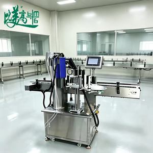 Machine de marquage laser UV, machine de codage, module d'exploitation synchrone intégré, étiquetage horizontal, machine tout-en-un Ezcad Ai - Product Image 4