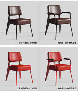 Chaise de salle à manger créative rétro Design <span class=keywords><strong>scandinave</strong></span> clair Bar et fer Table de loisirs Combinaison industrielle Café Bar <span class=keywords><strong>Fauteuil</strong></span> - Product Image 6