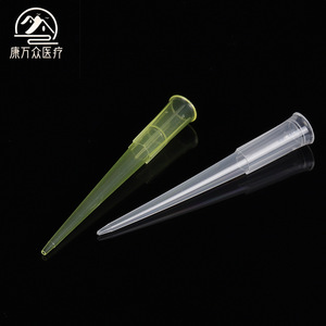 Puntas de Pipeta Médicas Kangwanzhong de 200ul, Filtradas, de Plástico, para Uso en Laboratorio - Product Image 3