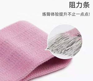 2024 Bande de Résistance Circulaire Élastique pour Squats et Yoga, pour Hanches et Fessiers, Vente en Gros, Personnalisable pour Fitness - Product Image 6