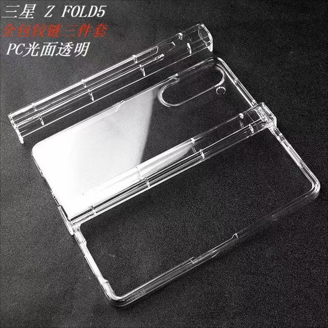 For Samsung Galaxy Z Fold 5 PC Clear Phone Case for Samsung Z Fold 3 4 Hard Shell Hinge Protector Folding Phone Case