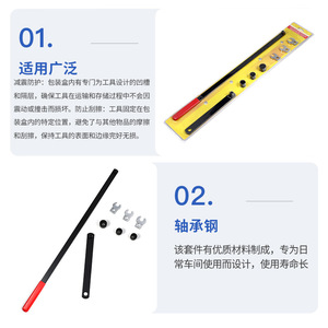 Xctool <b>Car</b> Engine Idler Pulley Adjusting Wrench With Extension Rod Alloy Steel Mechanical <b>Repair</b> Tool - Product Image 4