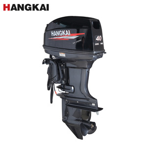 Motor fueraborda HANGKAI de 40HP y 2 tiempos con arranque eléctrico para agua salada - Product Image 1