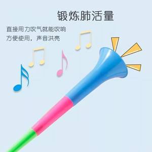 折りたたみ可能なプラスチック製トランペットエアホーンスタジアムホーンノイズメーカーチアリーディング小道具スポーツイベントサッカーパーティーデコレーション - Product Image 3