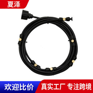 Sistema de Microaspersión S 11 de Baja Presión para Enfriamiento, Eliminación de Polvo, Humidificación, Kit de Riego para Jardín Exterior - Product Image 4