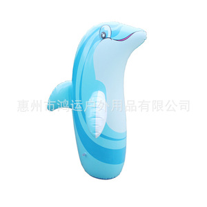 Juguete inflable para perros Roly-Poly de 70x50cm, material de PVC, para niños, para jugar al aire libre - Product Image 2