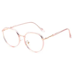 Lunettes de lecture en verre pour hommes et femmes, anti-fatigue oculaire, verres trempé, blocage bleu clair, compatible ordinateur