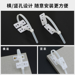 Correa de Fijación de Plástico Blanca Antivuelco para Muebles Infantiles, para Gabinetes de TV, Armarios, Zapateros y Mesitas de Noche - Product Image 4