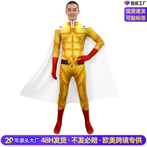 Disfraz de One-Punch Man Saitama, traje dorado con capa blanca, conjunto completo de héroe de anime para juegos de rol - Product Image 5