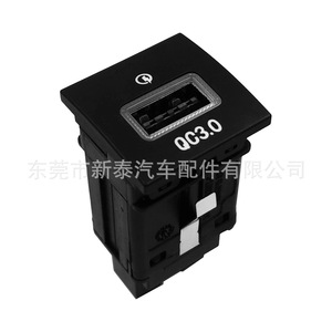 Cargador de Coche USB QC3.0 de 18W con Carga Rápida, 12-24V, Tipo Clip con Indicador LED - Product Image 2