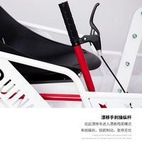 Coche de Derrapes Eléctrico con Motor de Alta Potencia, Mismo Modelo para Niños y Adultos, para Acrobacias de Derrape Trasero