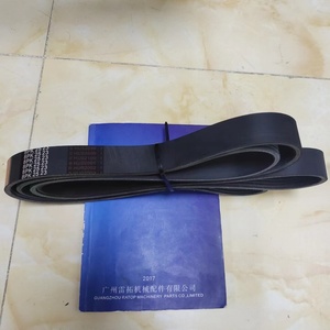 สายพานพัดลมทนทาน 8PK2523 8pk2523 - Product Image 5