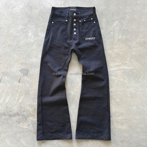 Jeans Japonais Baggy en Denim Selvedge Brut de Qualité Supérieure pour Hommes - Product Image 3