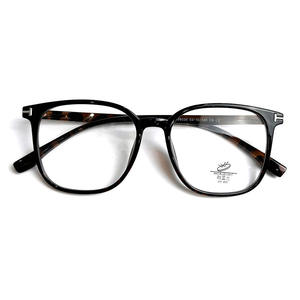 Gafas ópticas unisex con montura rectangular completa Tr38038, anti luz azul, con lentes de PC para visión de cerca. - Product Image 5