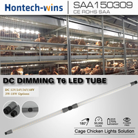 Lumière pour volière DC48V, tube lumineux à intensité variable pour système d'éclairage de volière, système de gradation