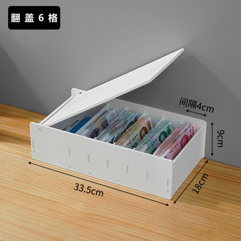 6-compartment flip cover