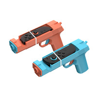 Accessoires de jeu d'usine, console de jeu de tir rétro, pistolets lumineux sportifs pour NS Switch 2