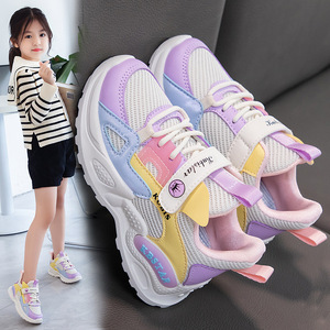 <span class=keywords><strong>Zapatillas</strong></span> Deportivas de Malla para Niñas Jinjiang, Primavera/Otoño 2022, Nuevas, Modernas, Transpirables, Ligeras, Antideslizantes, con Cierre de Velcro - Product Image 2