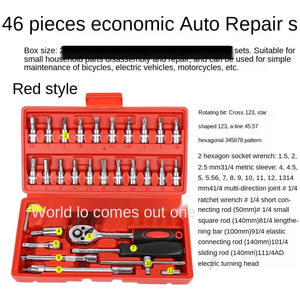 Set di Chiavi a Bussola 46 in 1, Utensile Combinato - Product Image 4