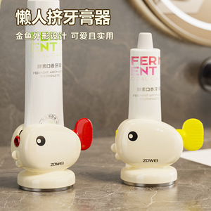 ZOWEI Whale Toothpaste Dispenser Creamy Red Automatic Wall Mounted For Child Home Use - Product Image 2