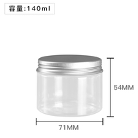 Conteneur en plastique transparent cylindrique de 140 ml à 250 ml avec couvercle à vis en aluminium, tailles 140 ml à 250 ml, pour aliments en conserve, aliments pour animaux, collations, bonbons