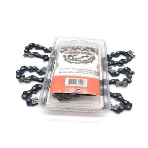 Accessoires <span class=keywords><strong>de</strong></span> <span class=keywords><strong>tronçonneuse</strong></span> <span class=keywords><strong>de</strong></span> haute qualité pièces <span class=keywords><strong>de</strong></span> rechange 14 18 24 pouces chaînes <span class=keywords><strong>de</strong></span> <span class=keywords><strong>tronçonneuse</strong></span> à essence en <span class=keywords><strong>carbure</strong></span> - Product Image 3