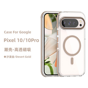 High Quality Transparent <b>Magnetic</b> TPU+PC Hybrid Shockproof Glitter Decoration Phone Case for Google Pixel 10/PIXEL10 PRO - Product Image 3