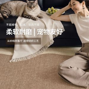 Lizhen Vintage Chic Area Rug Novelty Shape Waterproof Spot Clean Vacuum Friendly Living Room Floor Mat - Product Image 5