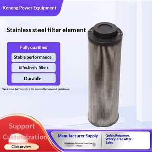 Élément filtrant en treillis métallique en acier inoxydable pour la purification de l'<span class=keywords><strong>huile</strong></span> et du gaz naturel des centrales électriques - Product Image 5