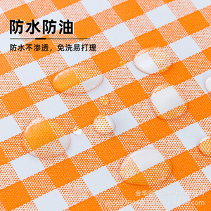 ผ้าปูโต๊ะจินหัวโอะทรงสี่เหลี่ยมผืนผ้า PVC กันน้ำ พิมพ์ลาย สำหรับใช้ในบ้าน ปูโต๊ะกาแฟ โต๊ะอาหาร ทนความร้อน ซักล้างได้ - Product Image 1
