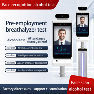 Sistema de Reconocimiento Facial Biométrico Android, Control de Acceso Multi-idioma, Verificación Inteligente de Identidad, Visión Nocturna, Reinicio - Product Image 4