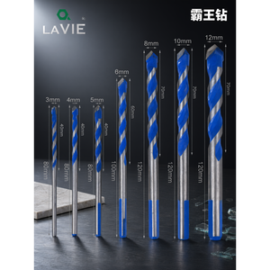 ดอกสว่านเจาะกระเบื้องแก้วผนัง Lavie Diamond Hole Saw ขนาด 3 มม.-12 มม. ปลายคาร์ไบด์อัลลอย - Product Image 1