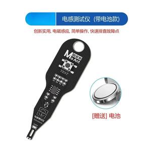 Probador de Inductancia MaAnt de Tercera Generación para Reparación de Placas Base de Teléfonos Móviles, Herramienta de Diagnóstico de Alta Precisión - Product Image 3