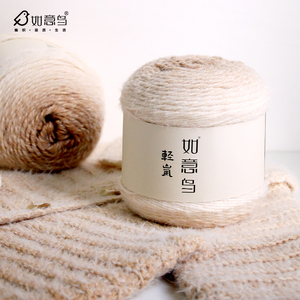 Sợi len acrylic nylon chunky 190G/380m, cung cấp trực tiếp từ nhà máy, dùng cho khăn, mũ, áo len - Product Image 3