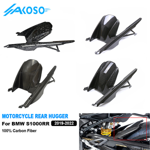 AKOSO Guardabarros Trasero de Fibra de Carbono Pura 3K para Motocicleta, Protector de Cadena y Salpicaduras para <span class=keywords><strong>BMW</strong></span> S1000RR <span class=keywords><strong>M1000RR</strong></span> S1000R <span class=keywords><strong>2019</strong></span>-2025 - Product Image 1