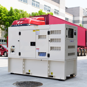 Generador Diésel Industrial <span class=keywords><strong>de</strong></span> 20kw 30kw 80KW 100KVA 150KVA Tipo Silencioso con Motor Perkins 60Hz Arranque Eléctrico - Product Image 4
