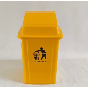 Medical Waste <b>Bin</b> 12L Yellow With Lid For Infectious Medical Waste - Product Image 2
