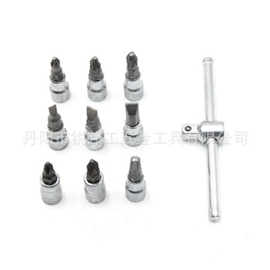 46Pc Ratchet Wrench <b>Set</b> 1/4 In Chrome Vanadium Steel Auto Repair Tool Kit Combination Car Maintenance - Product Image 3