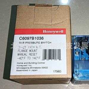 Interruptor de presión Honeywell C6097B1036, producto original, precio a consultar por separado, diez veces la compensación en caso de falsificación. - Product Image 3