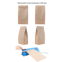 Sachet Doypack personnalisé en kraft brun imprimé de 125g ou 250g pour l'emballage d'aliments secs