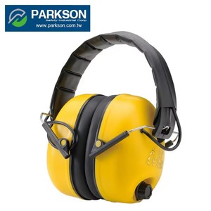 Orejeras de Seguridad Ergonómicas y Elegantes de Taiwán, Reutilizables, de Material ABS, Tipo Diadema, Reducción de Ruido, Construcción EP-171 - Product Image 1