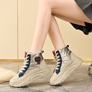 <span class=keywords><strong>Stivaletti</strong></span> Invernali da Donna alla Moda, Impermeabili, Caldi e Foderati in Peluche, Scarpe Casual da Neve per Signore - Product Image 3